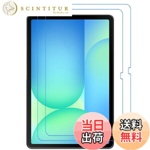 �y���������z�y�u���[���C�g�J�b�g�ziPad mini4/5 �K���X�t�B���� �F�FHD�A�T�C�Y�FGalaxy Tab S10 FE Plus