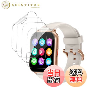 �y���������zFor �t�B���� �T�C�Y�F4���t�B����RUIMEN H1 �X�}�[�g�E�H�b�`
