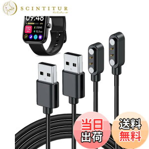 �y���������z�Ή� �X�}�[�g�E�H�b�` �[�d�P�[�u�� �[�d�� USB-A�R�l�N�^ �g�я[�d�� �����ϋv 1m���� �y�� ������ �����^�ѕ֗� �F�F�u���b�N�A�T�C�Y�FEchoByte IDW25 2�{