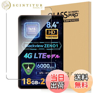 �y���������zFor Pad MO �t�B���� �����K���X �T�C�Y�FBlackview ZENO 1 �Ή� �ی�t�B����