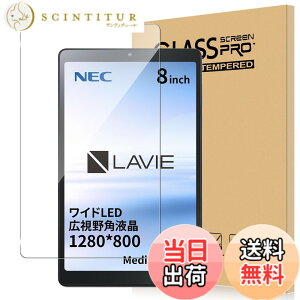 �y���������zPad-AD-023 �ی�t�B���� �T�C�Y�FNEC LAVIE T8 �Ή� �ی�t�B����