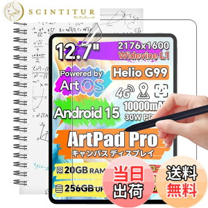 �y���������zFor Pad MO �t�B���� �����K���X �T�C�Y�FTECLAST Artpad Pro �Ή� �y�[�p�[���C�N�t�B����