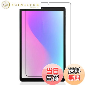 �y���������zKEY2 �t�B���� �F�F�����ł��A�T�C�Y�FLZ1 D12�y1���zFor aiwa tab AS8L-2�iJA5-TBA0804�j