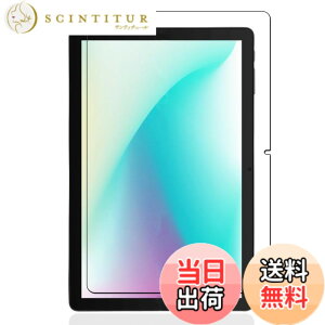 �y���������zKEY2 �t�B���� �F�F�����ł��A�T�C�Y�FLZ1 D11�y1���zFor aiwa tab AS10L�iJA5-TBA1011�j