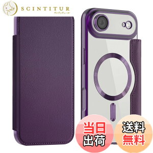 �y���������zKanyaku IPhone 12 13 14 14 Pro Max Plus�p�� �P�[�X ��p�P�[�X �ی� �J�o�[ ��p �T�|�[�g �l�b �M���U �l�b�g���[�N �X�g���N�`���[ �M���U ���C�����X �F�Fpurple�A�T�C�Y�Fiphone17Airlus