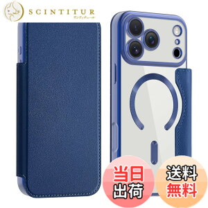 �y���������zKanyaku IPhone 12 13 14 14 Pro Max Plus�p�� �P�[�X ��p�P�[�X �ی� �J�o�[ ��p �T�|�[�g �l�b �M���U �l�b�g���[�N �X�g���N�`���[ �M���U ���C�����X �F�Fdeep blue�A�T�C�Y�Fiphone17pro