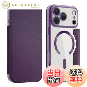 �y���������zKanyaku IPhone 12 13 14 14 Pro Max Plus�p�� �P�[�X ��p�P�[�X �ی� �J�o�[ ��p �T�|�[�g �l�b �M���U �l�b�g���[�N �X�g���N�`���[ �M���U ���C�����X �F�Fpurple�A�T�C�Y�Fiphone17promax