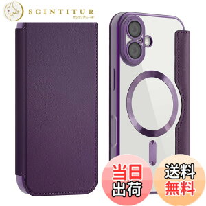 �y���������zKanyaku IPhone 12 13 14 14 Pro Max Plus�p�� �P�[�X ��p�P�[�X �ی� �J�o�[ ��p �T�|�[�g �l�b �M���U �l�b�g���[�N �X�g���N�`���[ �M���U ���C�����X �F�Fpurple�A�T�C�Y�FIphone 17
