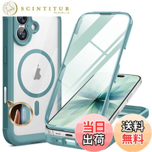 �y���������zMiracase iPhone SE/13/14/15/16/17 �P�[�X 9H�����K���X �t���J�o�[ �F�F�e�B�[���A�T�C�Y�FiPhone17