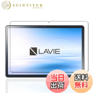 �y���������zKEY2 �t�B���� �F�F�����ł��A�T�C�Y�FLZ1 D7�y1���zFor NEC LAVIE Tab T11 T1165/KAS