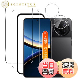 �y���������zTempered Glass Protector �F�F�N���A�A�T�C�Y�F�Ή� Xiaomi Poco F7 Pro/F7 Ultra