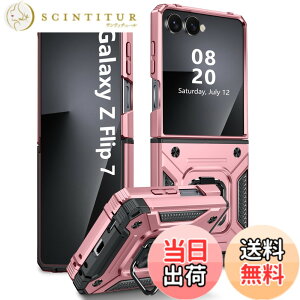 �y���������zTMUJWS Galaxy Z Flip7 �p�P�[�X �����O �Ռ��z�� �ϏՌ� TPU+PC�o���p�[ ��d�\�� �ČRMIL�K�i �S�ʕی�J�o�[ ����h�~ �ԍڃz���_�[�Ή� �C�菝�h�~ ����~�� �y�� ���^ �M�����N�V�[ 