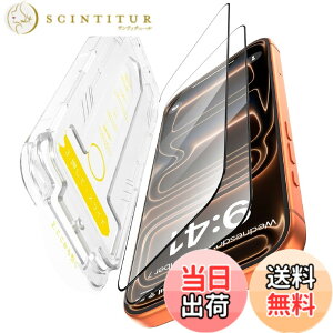 �y���������zBesecou �K���X�t�B���� iPhone/AQUOS/XPERIA �p ���Ɏq�f�ސ� �K�C�h�g�t�� �����K���X �t���ی� 9H�d�x �ϏՌ� �C�A�h�~ �T�C�Y�FiPhone 17 Pro