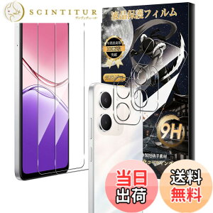 �y���������zMosasa phone �t�B���� �Ռ��z�� �C�A�[�� �����x �������� �T�C�Y�F4�� �t�B����OPPO A5X