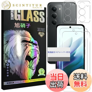 �y���������z���Y���Ɏq�f�� �����K���X �Ή� �K���X�t�B���� �J�o�[ �ی�t�B���� �F�F�����A�T�C�Y�FRedmi 15