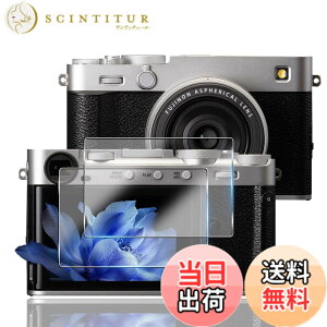 �y���������z�Ή� �K���X�t�B���� �ی�t�B���� ���E���h�G�b�W���H�Ȃ� �F�F�N���A�A�T�C�Y�F�Ή� X-E5