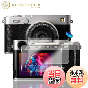 �y���������z�Ή� �K���X�t�B���� + �J�����t�B���� �y�d�x9H�z �����K���X Touch�Ή� �A��U�h�~ �A�Ռ��z�� �A�w��h�~ �A�ȒP�\��t�� �F�F�N���A�A�T�C�Y�F�Ή� X-E5