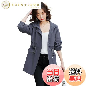 �y���������zMDMYXJP �}�E���e���p�[�J�[ ���f�B�[�X �E�B���h�u���[�J�[ �g�����`�R�[�g �t�[�h�t�� �����O�R�[�g �y�� �ʋC �h�� �t�H M~3XL MD170 �F�F�O���[�A�T�C�Y�F2XL