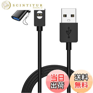 �y���������z�X�}�[�g�E�H�b�` �[�d�P�[�u�� �yKONXISA�z�ėp�}�O�l�b�gUSB�[�d�� ���C�z�� ���ϋv �y�� ������ �����^�ѕ֗� ���s�p �F�F�y1�{/�u���b�N�z�A�T�C�Y�FSUUNTO Wing 2 �[�d�P�[�u��