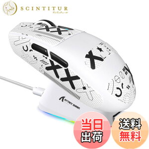 �y���������zMAMBASNAKE x ATTACK SHARK G3PRO �Q�[�~���O�}�E�X ���� ���C�[�d�h�b�N�� RGB �[�d�X�^���h ���C�����X bluetooth �L���Q�[�~���O�}�E�X 3���[�h ���E�Ώ� 59g ��ɐe���� PAW3311 BK52820 25000D