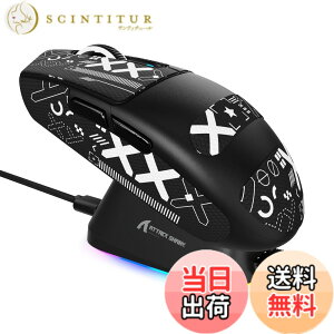 �y���������zMAMBASNAKE x ATTACK SHARK G3PRO �Q�[�~���O�}�E�X ���� ���C�[�d�h�b�N�� RGB �[�d�X�^���h ���C�����X bluetooth �L���Q�[�~���O�}�E�X 3���[�h ���E�Ώ� 59g ��ɐe���� PAW3311 BK52820 25000D