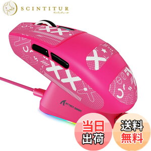 �y���������zMAMBASNAKE x ATTACK SHARK G3PRO �Q�[�~���O�}�E�X ���� ���C�[�d�h�b�N�� RGB �[�d�X�^���h ���C�����X bluetooth �L���Q�[�~���O�}�E�X 3���[�h ���E�Ώ� 59g ��ɐe���� PAW3311 BK52820 25000D