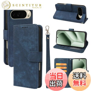 �y���������z�g�уP�[�X �蒠�^�P�[�X �J�[�h���[ ���z�^ �ϏՌ� ����PU���U�[ �X�^���h�@�\�t�� ������� �g�уJ�o�[ �F�F�u���[�A�T�C�Y�FPixel 10 Pro XL