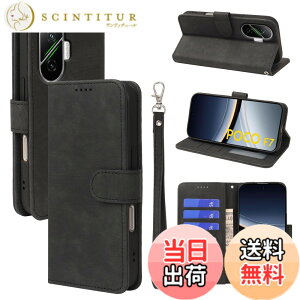 �y���������z�g�уP�[�X �蒠�^�P�[�X �J�[�h���[ ���z�^ �ϏՌ� ����PU���U�[ �X�^���h�@�\�t�� ������� �g�уJ�o�[ �F�F�u���b�N�A�T�C�Y�FXiaomi POCO F7