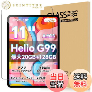 �y���������zPad-AD-023 �ی�t�B���� �T�C�Y�FTECLAST ArtPad Air �Ή� �ی�t�B����