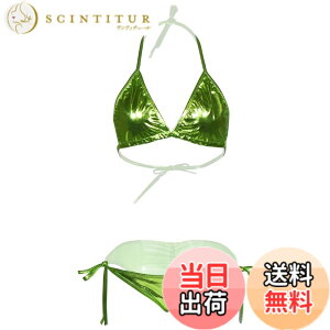 �y���������z[�u���b�N�I�[����] �r�L�j ���� ���^���b�N �Z�N�V�[ �T�e�� �z���_�[ ���f�B�[�X �z���^�[�l�b�N bs216 �F�F1023A-���ΐF�i�C�G���[�O���[���j�A�T�C�Y�FFree Size