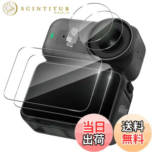 �y���������z�y2���zforPIXPRO FZ55 �p �ی�t�B���� �F�F�t�B�����A�T�C�Y�FOsmo Nano