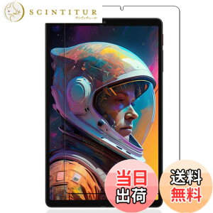 �y���������zKEY2 �t�B���� �F�F�����ł��A�T�C�Y�FLZ1-D13�y1���zFor FPD Mini Pad FHD+