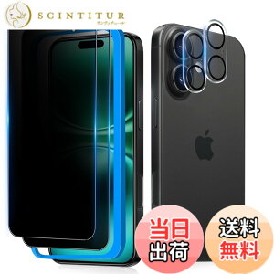 �y���������z�K���X�t�B���� �����K���X �ی�t�B���� pixel xperia iphone �p �F�F�`�����h�~�A�T�C�Y�FiPhone 16 Plus