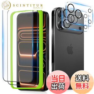 �y���������z�K���X�t�B���� �����K���X �ی�t�B���� pixel xperia iphone �p �F�F�A���`�O���A�A�T�C�Y�FiPhone 17 Pro �p