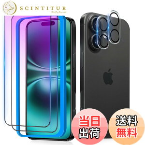 �y���������z�K���X�t�B���� �����K���X �ی�t�B���� pixel xperia iphone �p �F�F�u���[���C�g�J�b�g-���g�A�T�C�Y�FiPhone 16 Plus