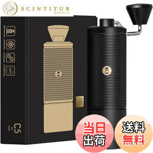 �y���������z�^�C�����A TIMEMORE �I�qC2S ��҂��R�[�q�[�~�� �蓮�� �R�[�q�[�O���C���_�[ �X�e�����X�P �e�������\ ���|���₷�� coffee grinder �ƒ�p �ȗ͐� �_�C�������h �F�FC5-�u���b�N