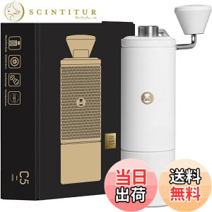 �y���������z�^�C�����A TIMEMORE �I�qC2S ��҂��R�[�q�[�~�� �蓮�� �R�[�q�[�O���C���_�[ �X�e�����X�P �e�������\ ���|���₷�� coffee grinder �ƒ�p �ȗ͐� �_�C�������h �F�FC5-�z���C�g