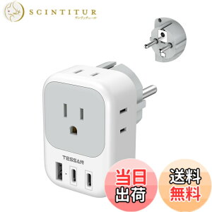�y���������z�ϊ��v���O �C�O���s�p c/bf/se/o�^�C�v USB�t�����s �֗��O�b�Y �T�C�Y�F2USB-C+USB-A