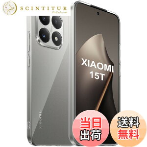 �y���������zFor Phone �P�[�X ���^ �y�� �F�F�N���A�A�T�C�Y�FXiaomi 15T �Ή� �ی�P�[�X