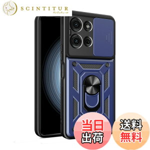 �y���������zSHUNJIA �V�[���Y �F�F�~�b�h�i�C�g�u���[�A�T�C�Y�Fmoto g66j 5G / g66y 5G