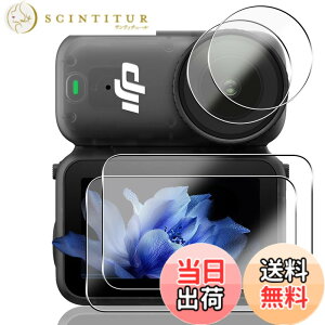 �y���������z�Ή� �K���X�t�B���� �ی�t�B���� ���E���h�G�b�W���H�Ȃ� �F�F�N���A�A�T�C�Y�F�Ή� DJI Osmo Nano