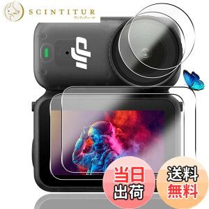 �y���������z�Ή� �K���X�t�B���� + �J�����t�B���� �y�d�x9H�z �����K���X Touch�Ή� �A��U�h�~ �A�Ռ��z�� �A�w��h�~ �A�ȒP�\��t�� �F�F�N���A�A�T�C�Y�F�Ή� DJI Osmo Nano