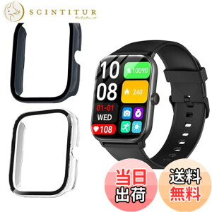 �y���������z�X�}�[�g�E�H�b�` �t�B���� �F�F(�C���N�u���[+�N���A)�A�T�C�Y�FVialove KW105-G01/HOIBAI/Segick