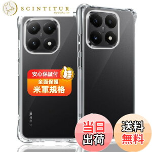 �y���������z�Ή� �K���X�t�B���� + �J�����t�B���� �y�d�x9H�z �����K���X Touch�Ή� �A��U�h�~ �A�Ռ��z�� �A�w��h�~ �A�ȒP�\��t�� �F�F�N���A�A�T�C�Y�F�Ή� Xiaomi 15T �P�[�X