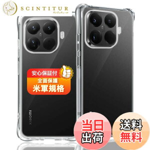 �y���������z�Ή� �K���X�t�B���� + �J�����t�B���� �y�d�x9H�z �����K���X Touch�Ή� �A��U�h�~ �A�Ռ��z�� �A�w��h�~ �A�ȒP�\��t�� �F�F�N���A�A�T�C�Y�F�Ή� Xiaomi 15T Pro �P�[�X