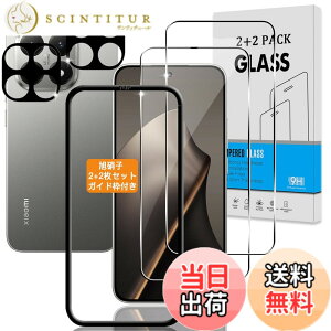 �y���������z�Ή� �K���X�t�B���� + �J�����t�B���� �y�d�x9H�z �C�A�[�� �A�w��h�~ �A�ȒP�\��t�� �F�F�N���A�A�T�C�Y�F�Ή� Xiaomi 15T Pro