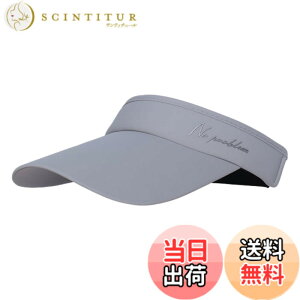 �y���������z[Weuiean] �T���o�C�U�[ ���f�B�[�X �����Y UV�J�b�g �L���b�v �΍L ���悯 �X�q ������ ���O���΍� ���Ă��h�~ �e���R�[�h�t�� �T�C�Y���� �q�� �j�����p NORU-50 �F�F�_�[�N�O��