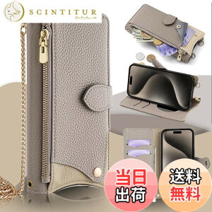 �y���������zip11ywlzwpro11111111111111-�P�[�X �F�F���C�`���@�O���[�A�T�C�Y�FXperia 10 VII