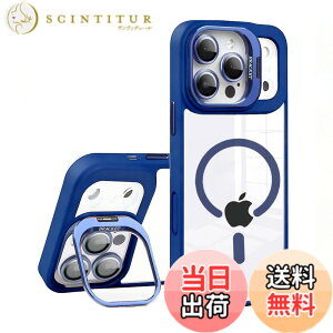 �y���������zKanyaku �p�̃P�[�X MagSafe�Ή� �����Y�ی� �X�^���h �X�g���b�v�z�[���t�� �F�F�u���[�A�T�C�Y�Fiphone17promax