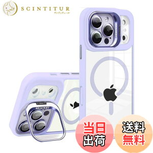 �y���������zKanyaku �p�̃P�[�X MagSafe�Ή� �����Y�ی� �X�^���h �X�g���b�v�z�[���t�� �F�Fpurple�A�T�C�Y�Fiphone17promax